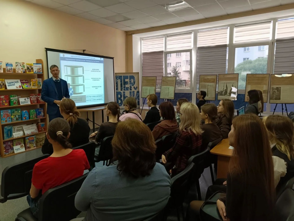 Екатеринбург_16_09_26_1.jpg
