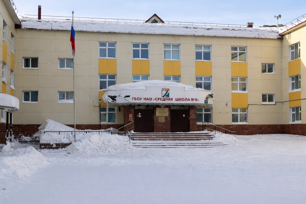 Нарьн-Мар_10_03_26.jpg