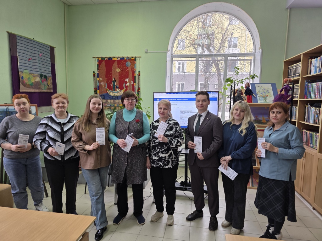 Уфа_25_03_2026_1.jpg